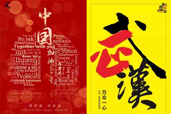 深圳工業設計,產品設計公司