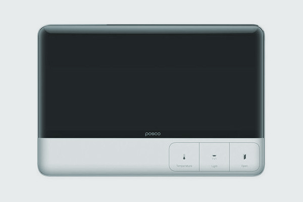 深圳工業(yè)設(shè)計(jì)