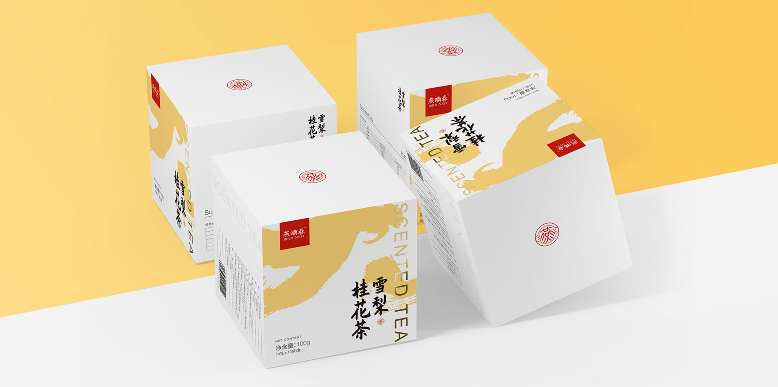 深圳工業設計，外觀設計，產品設計公司，深圳外觀設計，產品結構設計