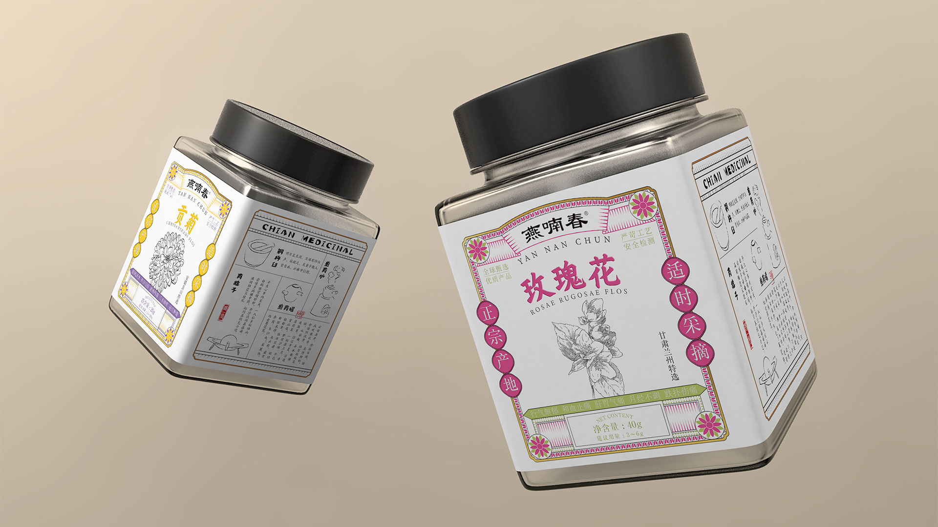 深圳工業(yè)設(shè)計(jì),外觀設(shè)計(jì),產(chǎn)品設(shè)計(jì)公司,深圳外觀設(shè)計(jì),產(chǎn)品結(jié)構(gòu)設(shè)計(jì)