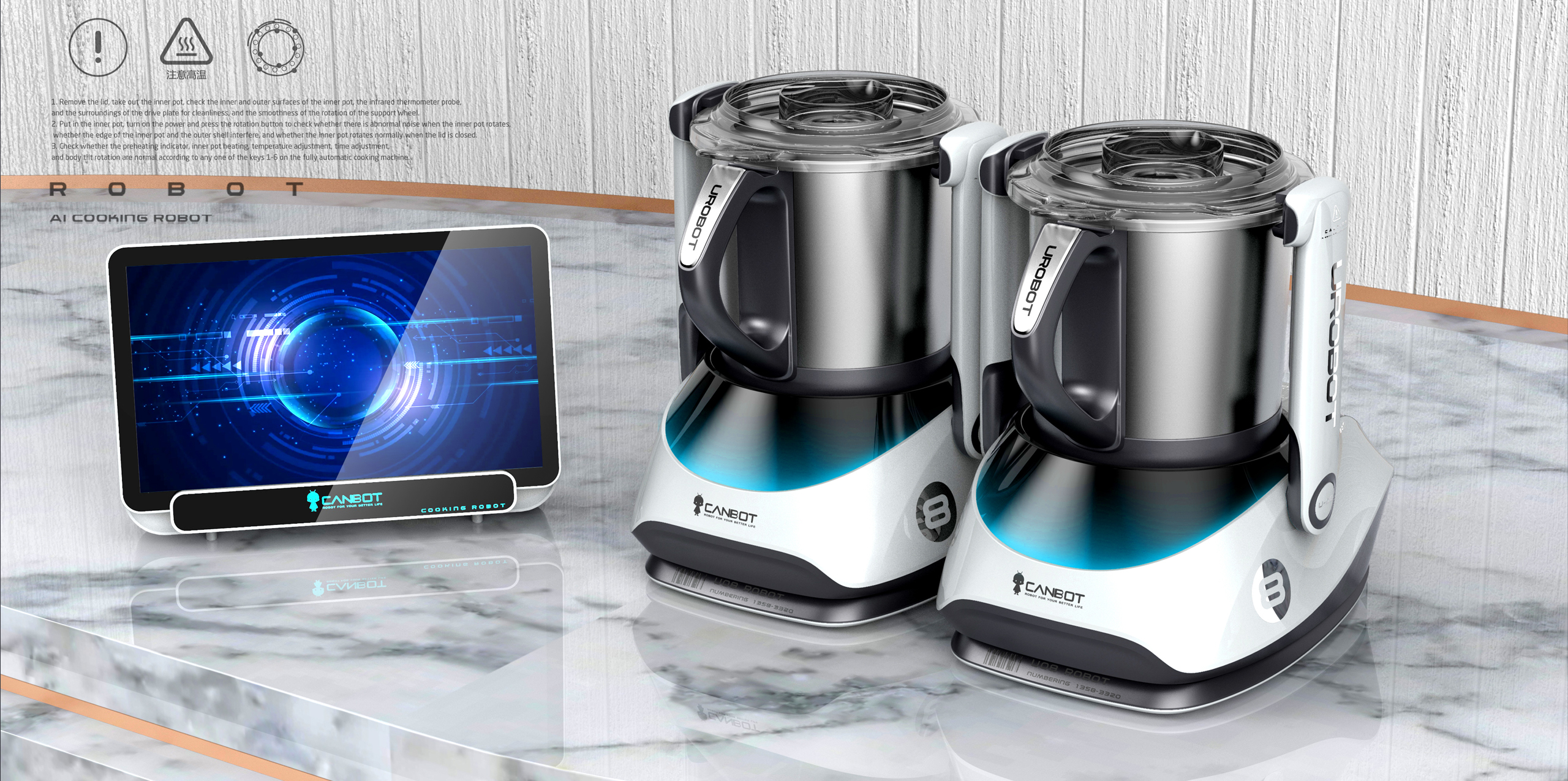 深圳工業(yè)設(shè)計(jì)，外觀設(shè)計(jì)，產(chǎn)品設(shè)計(jì)公司，深圳外觀設(shè)計(jì)，產(chǎn)品結(jié)構(gòu)設(shè)計(jì)