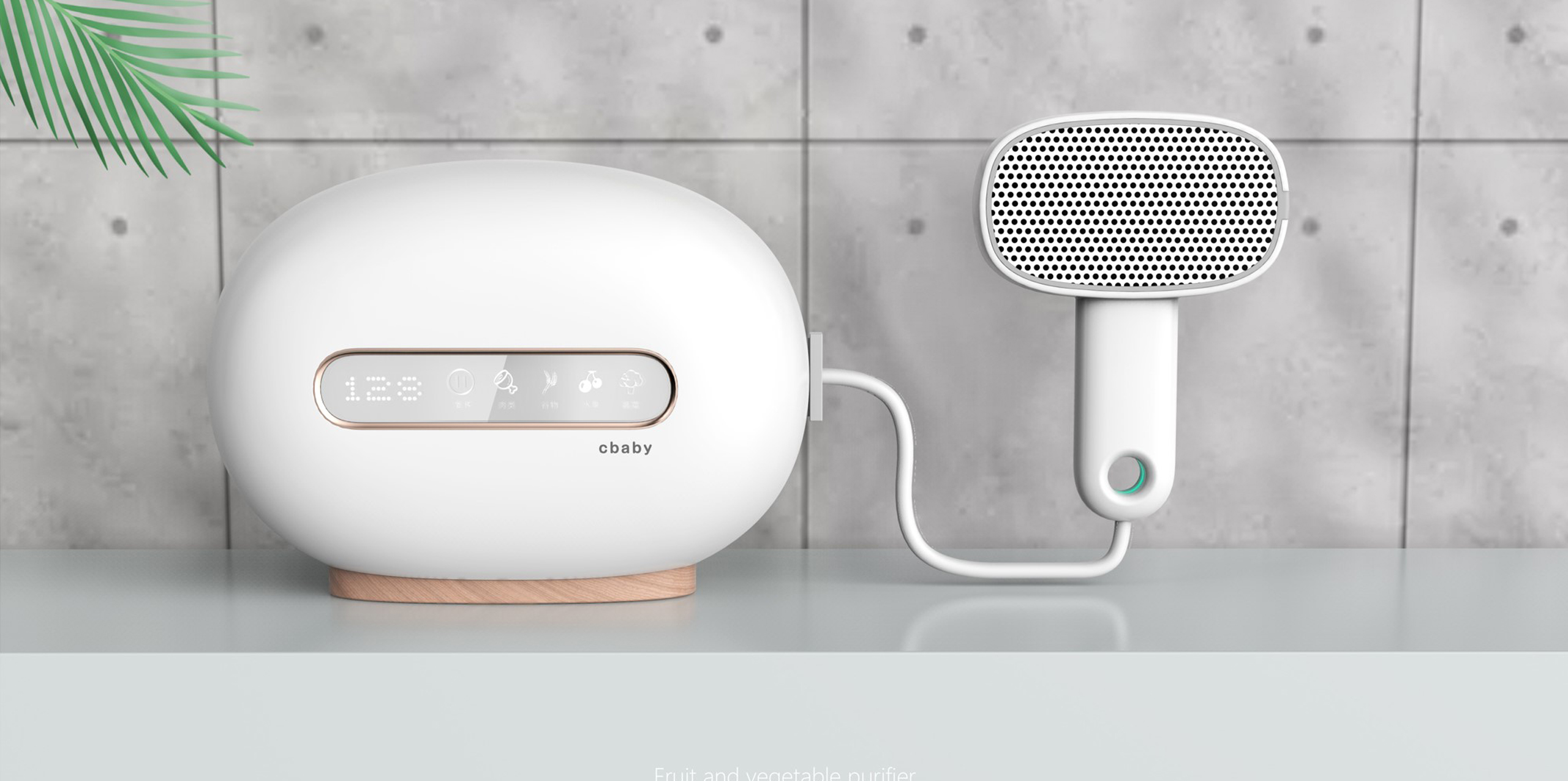 深圳工業設計，外觀設計，產品設計公司，深圳外觀設計，產品結構設計