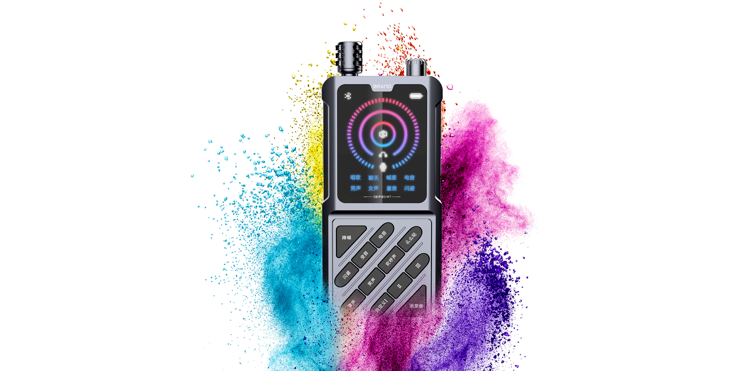 深圳工業(yè)設計，外觀設計，產(chǎn)品設計公司，深圳外觀設計，產(chǎn)品結(jié)構(gòu)設計