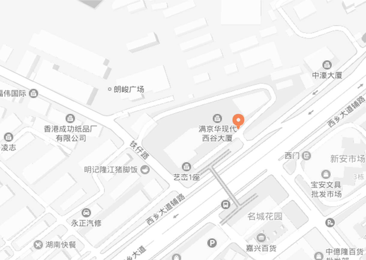 深圳工業設計，外觀設計，產品設計公司，深圳外觀設計，產品結構設計